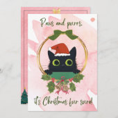 ポーズモダンとパーズクリスマス招待状 招待状 (正面/裏面)