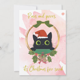 ポーズモダンとパーズクリスマス招待状 招待状