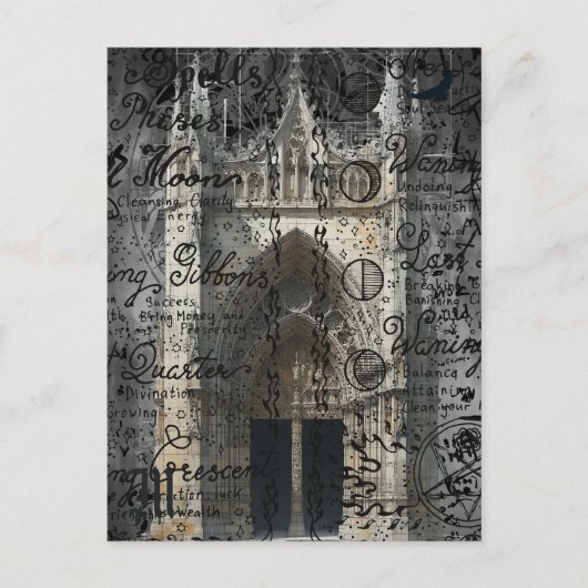 ポータル ポストカード (正面)