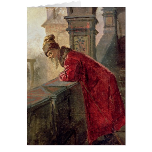 ポーチのBoyar (正面)