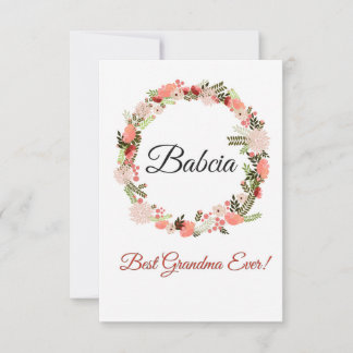 ポーチ最高のャンバブシア