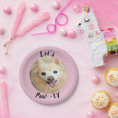 ポーティーしよう！カスタム犬 ペーパープレート (パーティー)
