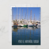 ポートエルカンタウィハーバーウォーターフロントボーツチュニジア ポストカード (正面/裏面)