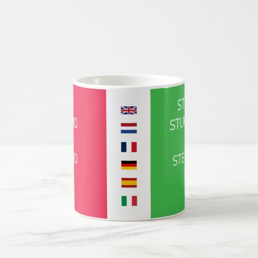 ポートサイドの右舷マグカップ コーヒーマグカップ (中央)