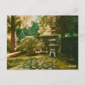 ポートランド日本のガーデン ポストカード (裏面)