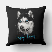 ポートレートのシベリアハスキーと青い目 クッション (裏面)