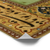 ポートレートのシャー・ジャハン， 1631，ムガル ポスター (角)