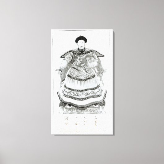 ポートレートのティエンローヌ キャンバスプリント (正面)