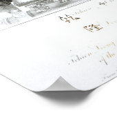 ポートレートのティエンローヌ ポスター (角)