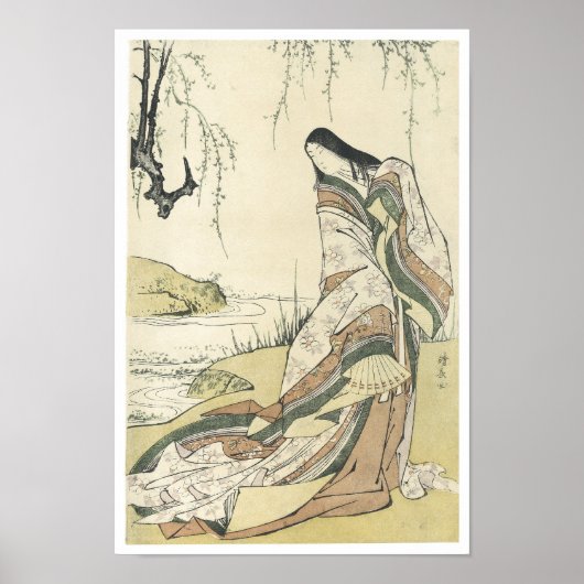 ポートレートの大野清長, 1790年代 ポスター (正面)