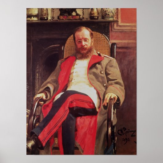 ポートレートのZesar Kjui, 1890 ポスター (正面)