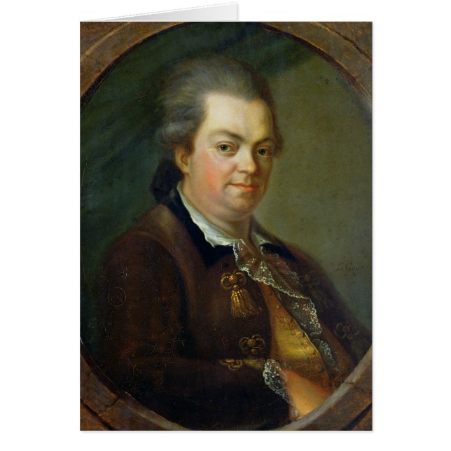 ポートレートはあると推定しました (正面)