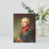 ポートレートオブグランドデュークコンスタンティンパブロヴィッチ ポストカード (スタンド正面)