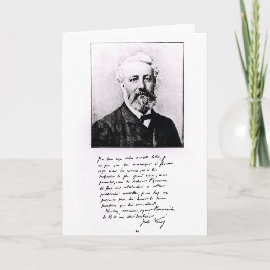 ポートレートオブジュールベルヌ カード (正面)