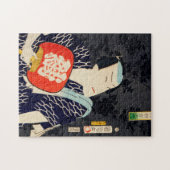 ポートレートパズル ジグソーパズル (横)