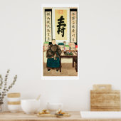 ポートレート李王妃素晴らし ポスター (キッチン)