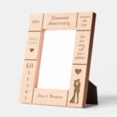 ポートレート5 x 7ダイヤモンド60周年結婚を迎える レーザー彫刻フレーム (左)