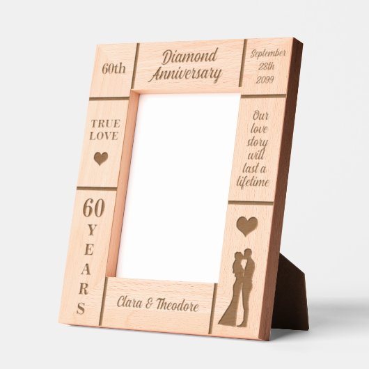 ポートレート5 x 7ダイヤモンド60周年結婚を迎える レーザー彫刻フレーム (左)