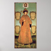 ポートレート・オブ・ツァル・フヨードル・アレクセエビチ ポスター (正面)