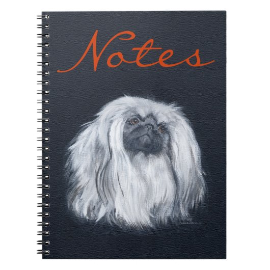 ポートレート（黒） ノートブック (正面)