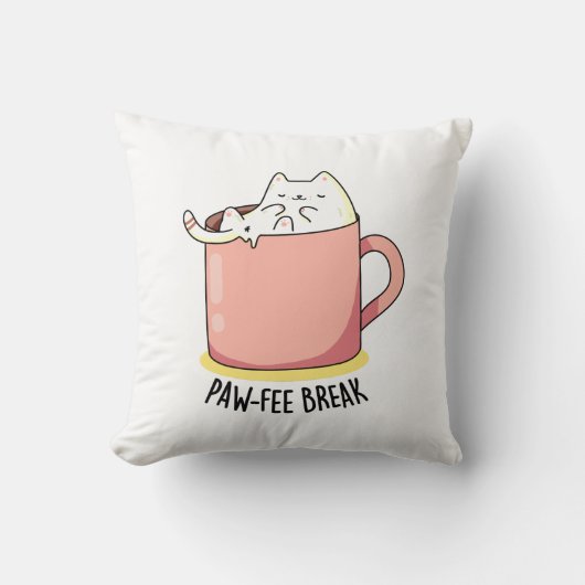 ポーフィーおもしろいブレイクキャットコーヒーパン クッション (正面)