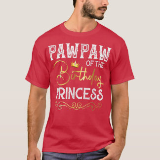 ポープアウオブザ誕生日プリンセスガールズパーティー Tシャツ