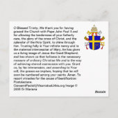 ポープジョンポールII祈りの言葉美化カード ポストカード (裏面)