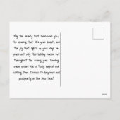 ポープリントフレームカスタムのペットフォト シーズンポストカード (裏面)