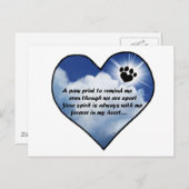 ポープリント記念詩 ポストカード (正面/裏面)