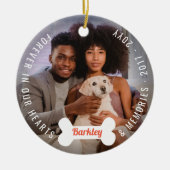 ポープリント&ボーンズ犬の恋人ペット記念写真 セラミックオーナメント (正面)