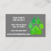 ポープリント 名刺 (正面)