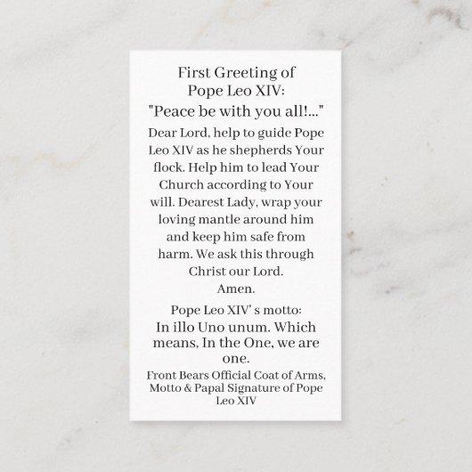 ポープレオ14世祈りの言葉カード コーリングカード (裏面)