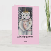 ポーラお洒落クマとムーンウィンターアート カード (裏面)