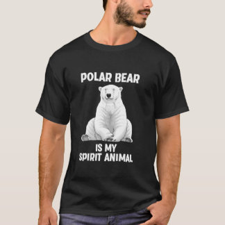 ポーラクールクベアアート女子男性へキッズPolar Bear Tシャツ