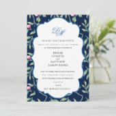 ポーラナイトブルーリハーサルディナー 招待状 (スタンド正面)