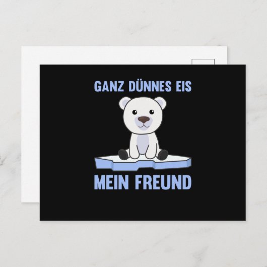 ポーラベアシンアイスクリームマイフレンドおもしろいことわざ ポストカード (正面/裏面)