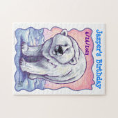 ポーラベアパーティーセンター ジグソーパズル (横)