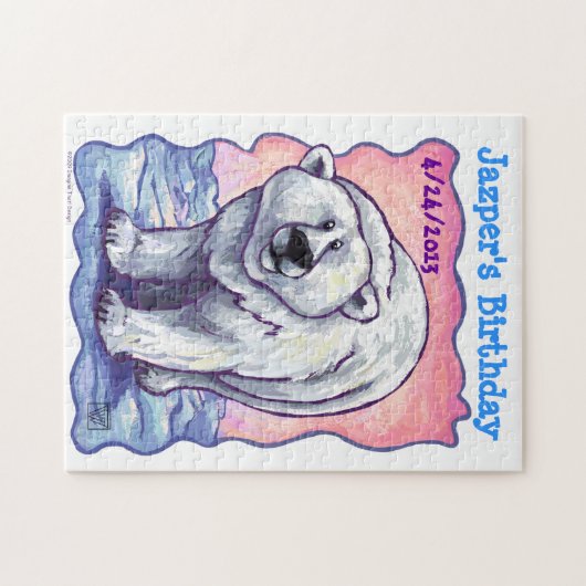 ポーラベアパーティーセンター ジグソーパズル (横)