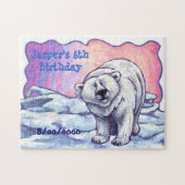 ポーラベアパーティーセンター ジグソーパズル (横)