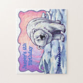 ポーラベアパーティーセンター ジグソーパズル (縦)