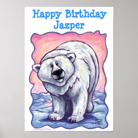 ポーラベアパーティーセンター ポスター (正面)