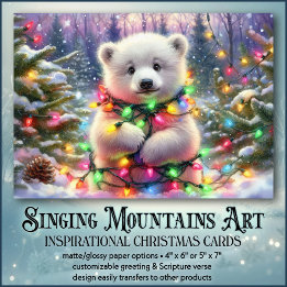 ポーラベアフェスティバルライツクリスチャンクリスマス シーズンカード