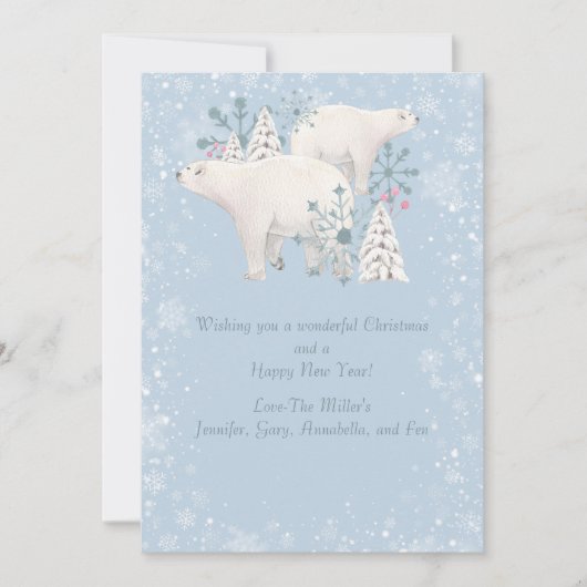 ポーラベアホリデーカード シーズンカード (正面)