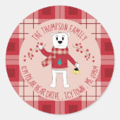 ポーラベアランタンホリデー封筒用シール ラウンドシール (正面)