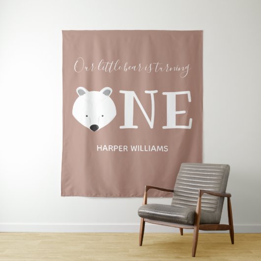 ポーラベア1かわいい動物ファースト誕生日 タペストリー (インサイチュ)
