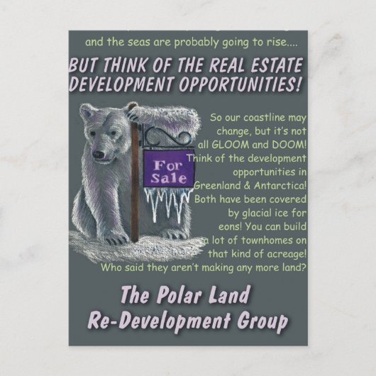 ポーラランド再開発 ポストカード (正面)