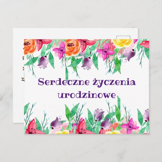 ポーランドのウロディニーおばあちゃんの誕生日にハッピーバースデー ポストカード (正面/裏面)