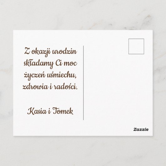 ポーランドのウロディニーおばあちゃんの誕生日にハッピーバースデー ポストカード (裏面)