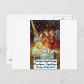 ポーランドのクリスマスアイテム西向きスワイプ シーズンポストカード (正面/裏面)