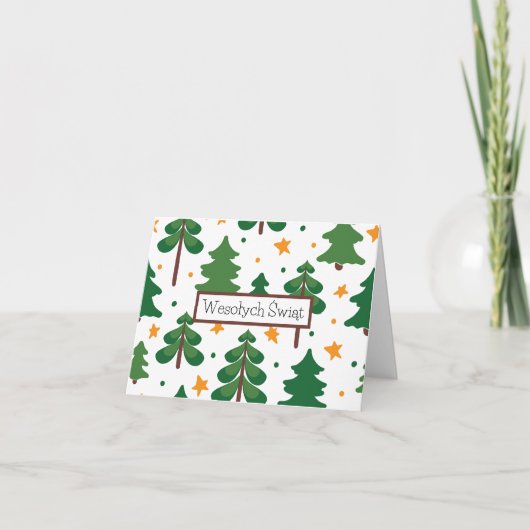 ポーランドのクリスマスカード 楽しいクリスマスを  カード (正面)